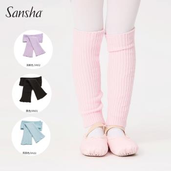 Sansha法國三沙秋冬保暖護腿芭蕾舞針織襪子女兒童短襪套舞蹈護具
