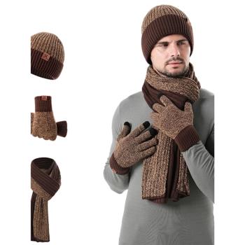 針織加厚保暖時尚帽子圍巾手套