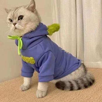 寵物貓咪衣服加厚衛衣藍貓幼貓小奶貓英短雪納瑞狗狗加絨秋冬保暖