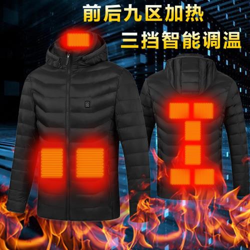 男女大碼冬新款9區智能發熱棉服黑科技制熱充電棉衣連帽保暖外套