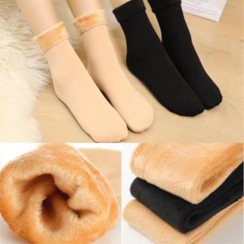 3 Pairs/Set Women Winter Thicken Warm Short Socks Thermal