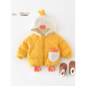 嬰幼兒冬季棉襖卡通萌趣新生兒加厚保暖外套洋氣寶寶外出韓版棉服