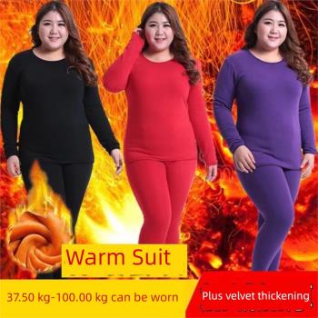 New Long Sleeve Women Plus Size Thermal Warm Thermal Underwe