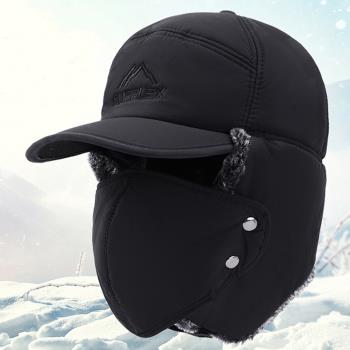男冬季韓版戶外騎車防寒防風口罩