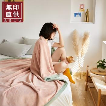 簡約牛奶絨毛毯AB復合撞色冬季加厚毯子午睡毯床單空調蓋毯秋冬毯