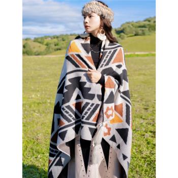 波西米亞民族風斗篷披肩女冬季2023新款加厚外搭毛毯蓋毯圍巾兩用