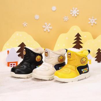 兒童雪地靴冬季防滑保暖小黃鴨
