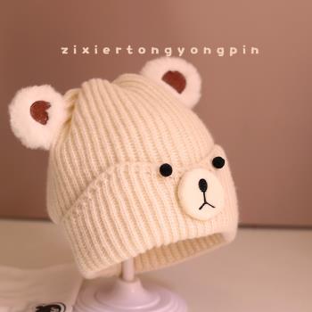 秋冬季嬰兒可愛小熊休閑套頭帽子