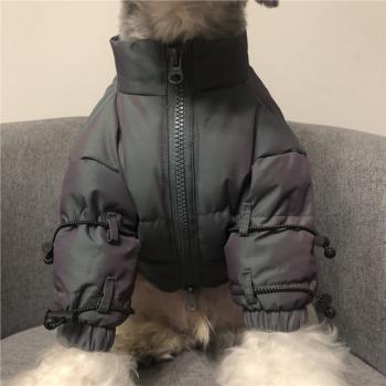 FZL狗狗衣服雪納瑞泰迪比熊法斗中小型犬潮冬季保暖羽絨服外套
