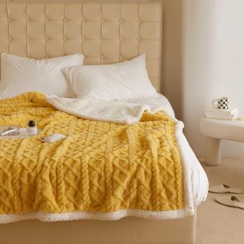 溫暖與美好｜韓國塔芙絨羊羔絨毛毯ins風簡約蓋毯加厚保暖沙發毯