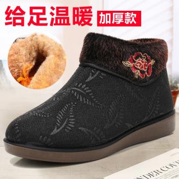 加絨加厚保暖平底防滑老北京布鞋