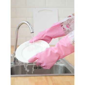 加絨塑膠神器清潔刷保暖洗碗手套