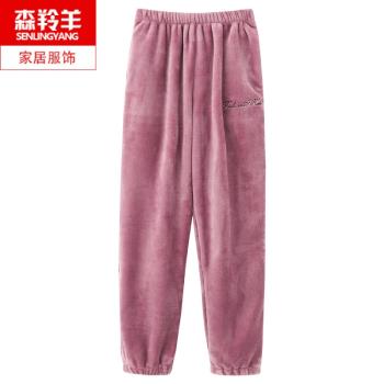 女睡褲珊瑚絨秋冬天長褲加絨加厚保暖褲外穿寬松大碼法蘭絨家居褲
