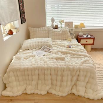 秋冬兔毛絨毛毯午睡毯披肩沙發毯辦公室蓋毯牛奶絨床上用加厚毯子