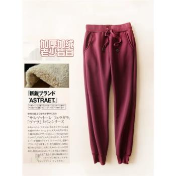 外貿冬季超保暖加厚休閑男女衛褲