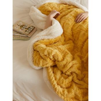 加厚保暖舒適絨毯車載沙發休閑毯辦公室披肩毯兒童午睡毯毛毯毯子