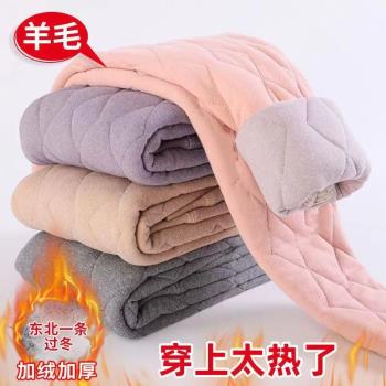 秋冬款加絨加厚校服童裝保暖褲