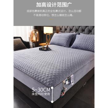 高階石墨烯牛奶絨床笠夾棉單件冬季加厚床墊保護罩冬天珊瑚絨床套
