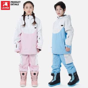 樂凱奇兒童滑雪服套裝男女童防水保暖滑雪裝備雪褲工裝雪褲雪服