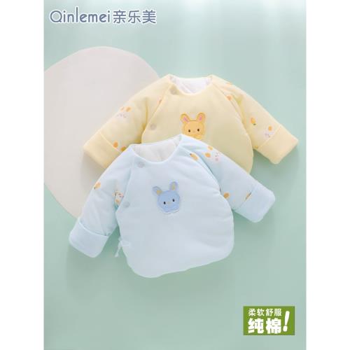半背衣初生嬰兒秋冬季上衣52碼純棉0一3月新生剛出生冬天夾棉衣服