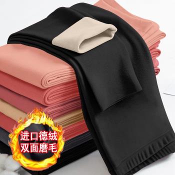 無痕德絨內外穿加厚棉毛女士秋褲