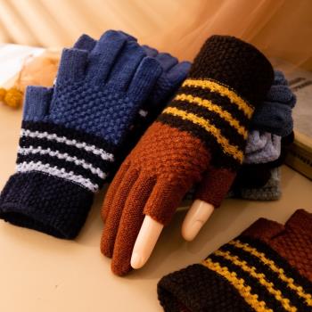 露二指手套冬季觸屏保暖防寒低溫滑冰針織毛線寫字防凍玩手機學生