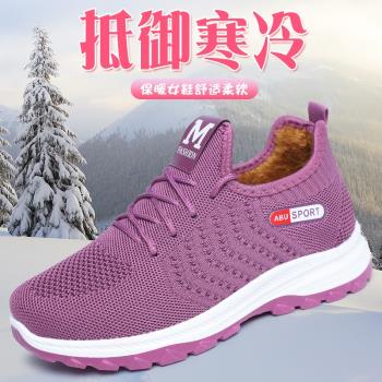 冬季外穿老北京布鞋女平底棉鞋防滑媽媽休閑鞋加絨保暖老年人棉靴
