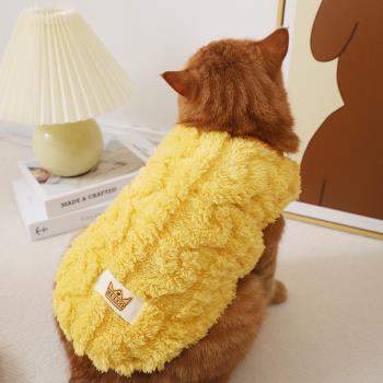 貓咪衣服秋冬季新款加厚防掉毛兩腳衣幼貓居家保暖可愛麻花絨棉衣