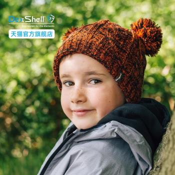 DexShell戴適兒童款防水保暖帽子
