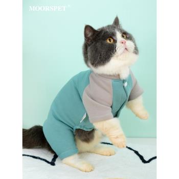 MOMO貓咪衣服無毛貓德文貓衣服秋冬保暖藍貓寵物貓貓四腳衛衣加絨