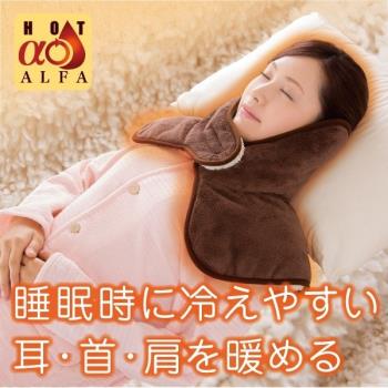 日本護肩睡覺保暖女士產婦防寒披肩孕婦月子護頸椎肩頸肩膀坎肩