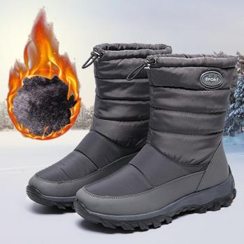 冬季皮面防水保暖加絨戶外雪地靴
