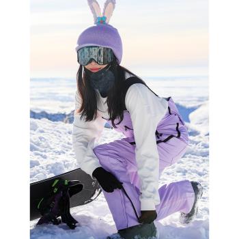 XXXsnow23款滑雪背帶褲防水防風保暖單雙板背帶雪褲單板男女雪褲