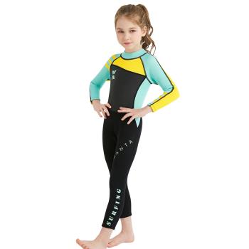 加厚保暖防寒長袖長褲連體男女孩兒童專業浮潛訓練潛水服游泳衣裝