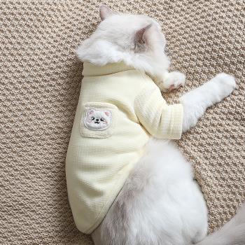 小貓衣服冬天保暖金漸層幼貓韓系衛衣腮紅小熊圓領衫寵物貓咪短袖