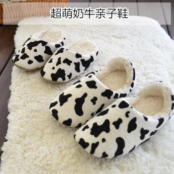 日式冬季情侶棉拖鞋親子奶牛保暖棉拖鞋男女拖鞋居家軟底兒童寶寶