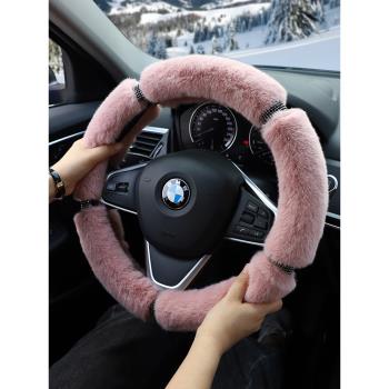 新款汽車方向盤套女冬季毛絨保暖韓國網紅時尚可愛防滑車把套冬天