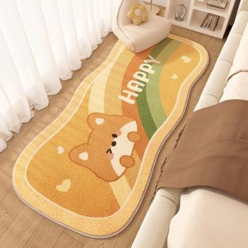現代簡約仿羊絨卡通臥室地毯床邊毯異形兒童房間可愛床前毛絨地墊