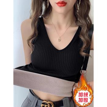 帶胸墊吊帶背心女2024新款秋冬季保暖加絨加厚配西裝內搭打底上衣