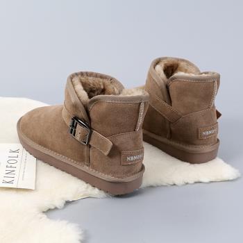羊毛短筒冬季保暖真皮棉鞋雪地靴