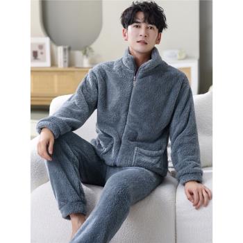男生保暖法蘭絨睡衣套裝家居服