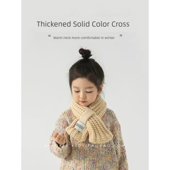 韓系ins兒童圍巾冬季女童圍脖寶寶針織毛線交叉脖套男童保暖防風