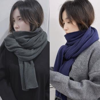 韓系灰色圍巾女冬季2024新款針織毛線披肩學生百搭純色保暖圍脖男