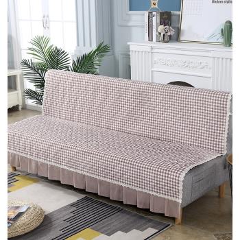 沙發墊防滑坐墊折疊沙發蓋巾四季通用沙發套罩簡易一體沙發墊全蓋
