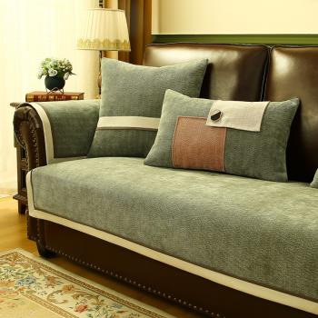 純色沙發墊防滑美式輕奢高級感現代北歐式皮沙發套罩四季通用坐墊