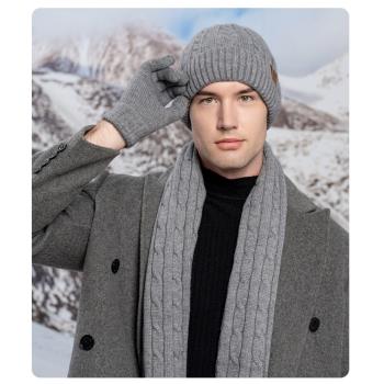 羊駝絨保暖防寒針織帽子圍巾手套