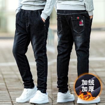 冬季加絨寬松保暖韓版男童牛仔褲