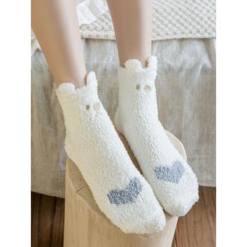 襪子女珊瑚絨加厚保暖毛巾襪子