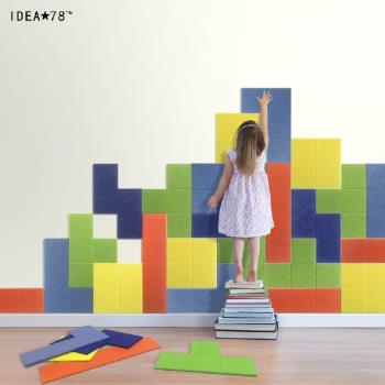 俄羅斯方塊3d立體墻貼兒童房益智創意毛氈拼圖早教幼兒園墻面裝飾