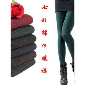 女士外穿七彩棉加絨加厚打底褲秋冬顯瘦保暖踩腳襪褲抗起球墨綠色